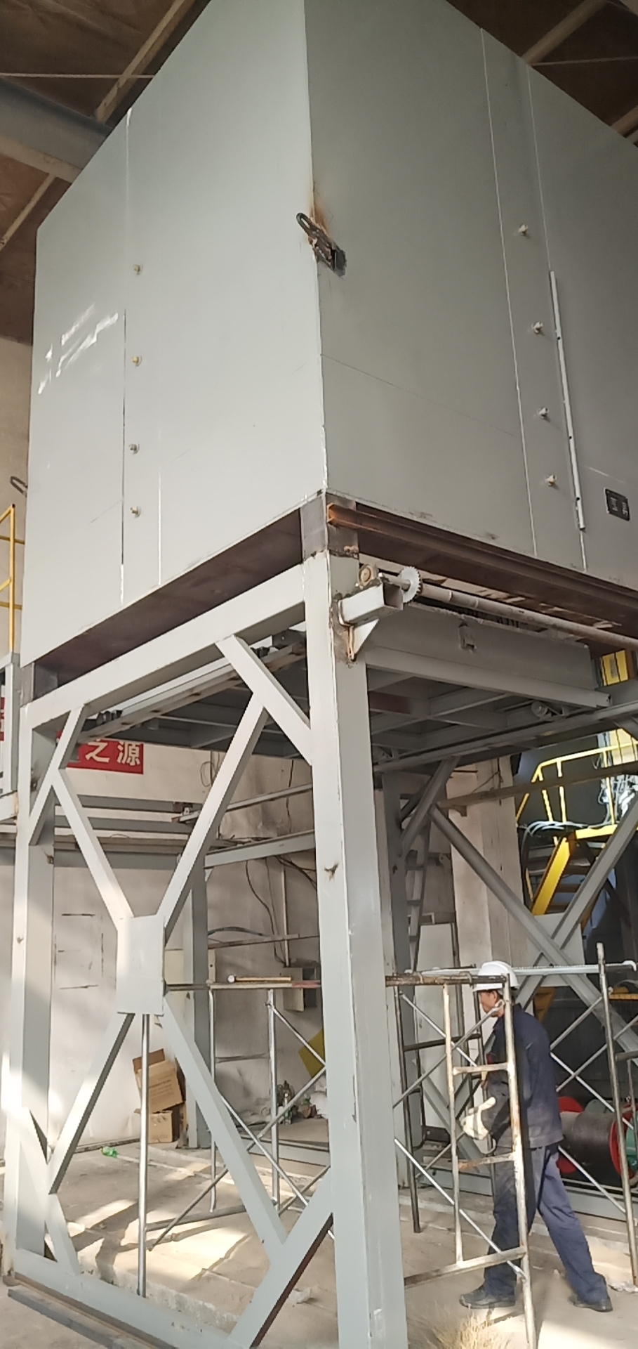 ��ʽ���Ͻ���¯