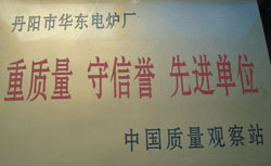 ����չ��