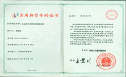 ����չ��