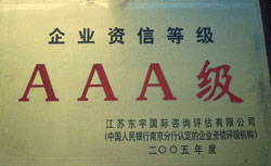 ����չ��