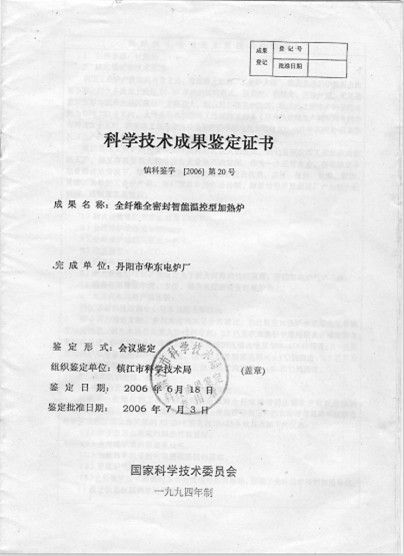 ��ѧ�����ɹ�������